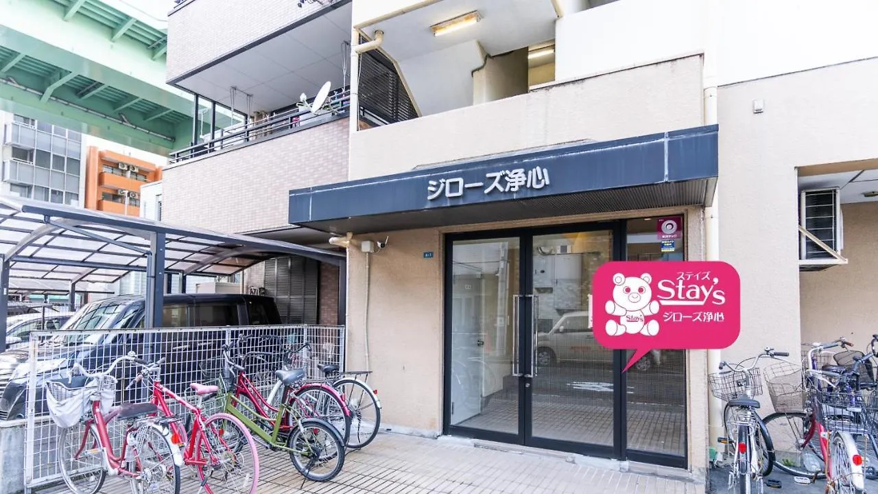 Apartment Stay'S ジローズ浄心 602号 名古屋 民泊 駅近