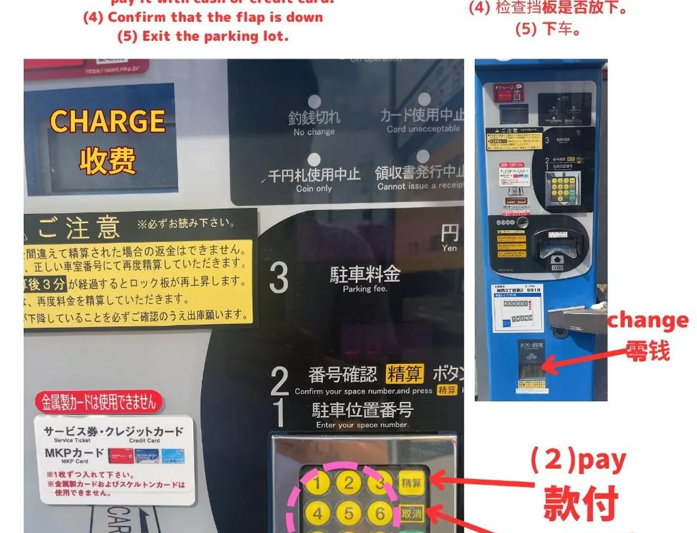 Apartment Stay'S ジローズ浄心 602号 名古屋 民泊 駅近 Japan
