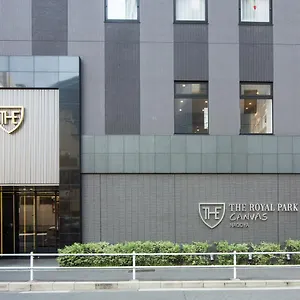 The Royal Park Canvas Hotel