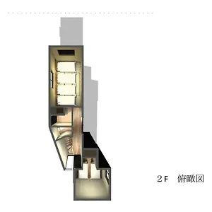 Hotel Samurai House ⅱ, Nagoya